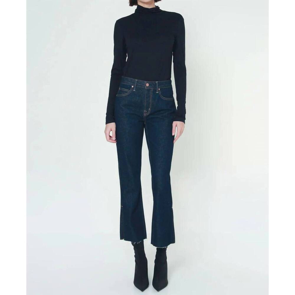 NEW NOEND farrah cropped flare jeans in vejo